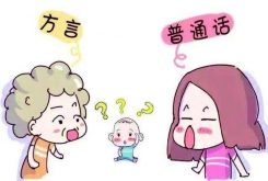 小孩说话吐字不清，几个因素一定要注意