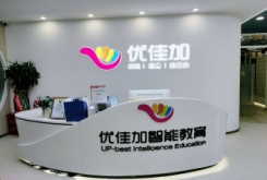 优佳加感统训练课有什么好处