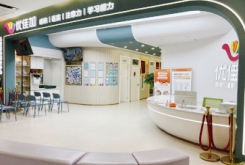 武汉哪里有感统训练机构