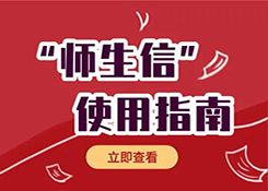优佳加家长必看！校务系统全面升级，学员训练动态一手掌握