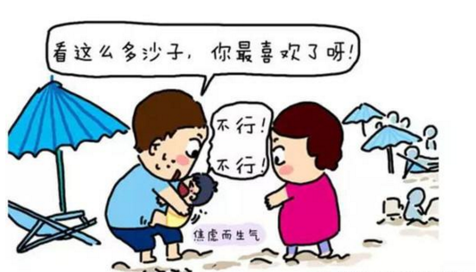 触觉感统失调的儿童感统训练