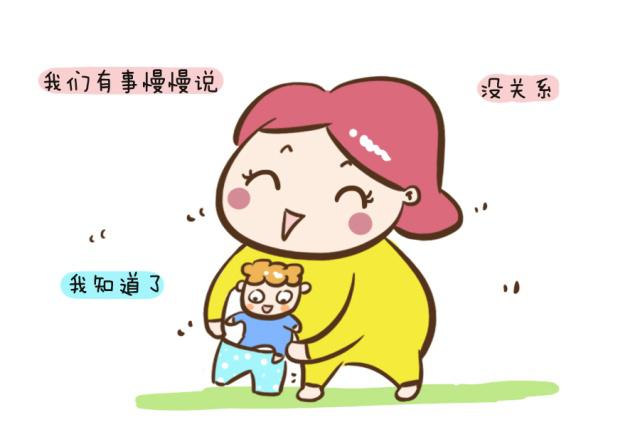 小孩说话吐字不清