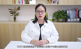 孩子语言发育迟缓是什么原因？